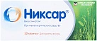 Никсар тб 20мг бл пач карт N10x1 Менарини Мэнюфек ИТА 
