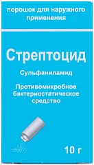Стрептоцид пор д/наружн примен 10г банка в пачке N1x1 Лекарь РОС 