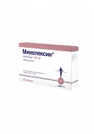 Минолексин капс 100мг уп конт ПВХ пач N10x2 Авва РУС РОС 