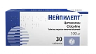 Нейпилепт тб п/плен об 500мг уп конт яч пач N10x3 Рафарма РОС 