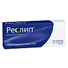 Реслип тб п/плен об 15мг уп конт яч пач N30x1 Алиум РОС 