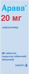 Арава тб плен/об 20мг фл п/э в пачке N30x1 Санофи Винтроп ФРА 