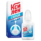Ксилен спрей назальн 0.05% 15мл фл пач карт N1x1 Верофарм РОС 