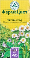 Сбор желудочно-кишечный "Фитогастрол" сырье 2г ф/п пач карт N20x1 КЛС РОС 