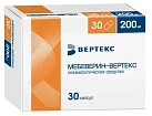 Мебеверин капс пролонг дейст 200мг №30 