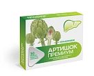 Гепа комплекс Артишок премиум (БАД) тб п/о 515мг уп N30x1 Квадрат-С РОС 