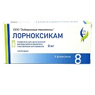 Лорноксикам лиоф д/р-ра в/в и в/м 8мг фл пач карт N5x1 Фермент РОС 