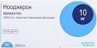 Нооджерон тб плен/об 10мг бл пач карт N10x6 Тева Оперейшнс ПОЛ 