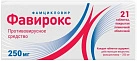 Фавирокс тб п/плен об 250мг бл пач карт N7x3 Специфар ГРЕ 