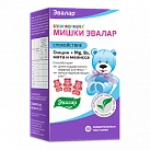 Бэби Формула "Мишки" спокойствие паст жеват №30 