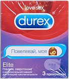 Презерватив DUREX elite бл N3x1 TTK-LIG Limited ИНД 