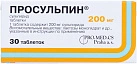 Просульпин тб 200мг бл пач карт N10x3 Про.Мед. ЧЕХ 