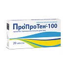 Пропротен-100 тб д/рассасыв уп конт яч пач N20x1 Материа Медика РОС 