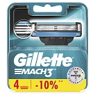 Кассеты для станков Gillette Mach3 N4x1 Gillette ГЕР 