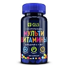 Мультивитамины для детей с 7 лет "GLS" (БАД) капс 450мг N60x1 Глобал Хэлфкеар РОС 