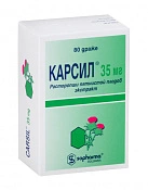 Карсил тб п/о 35мг бл пач карт N10x8 Софарма БОЛ 