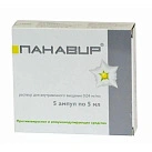Панавир р-р в/в введ 0.04мг/мл 5мл амп пач карт N5x1 Эллара РОС 