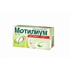 Мотилиум ЭКСПРЕСС тб д/рассасыв 10мг бл пач карт N10x3 Каталент/Янссен ВБ/Ф 
