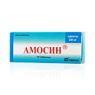 Амосин тб 250мг уп конт яч пач N10x2 Авва РУС РОС 