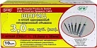 Шприцы одноразовые 3мл N10 