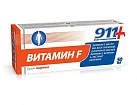 Крем для тела "911 Витамин F" жирный 50мл N1x1 Твинс Тэк РОС 