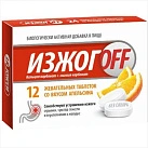 Изжогофф БИО тб жеват со вкусом апельсина (БАД) уп конт яч пач N12x1 Эвалар РОС 