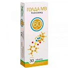 Голда МВ табл. модиф. высвоб. 60мг уп конт яч пач N10x3 Фармасинтез-Тюме РОС 