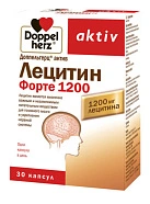 Доппельгерц Актив Лецитин форте 1200 (БАД) капс 1865мг N30x1 Квайссер ГЕР 