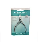 Кусачки для маникюра "Beauty Care" Биси 10.5см N1x1 Ningbo Longco КИТ 
