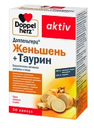 Доппельгерц Актив Женьшень+Таурин капс 920мг уп N30x1 Квайссер ГЕР 