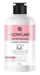Крем-гель для душа GLOW CARE "Питание и мягкость" 480мл арт.GC-10613 фл N1x1 Фэмили Косметик РОС 