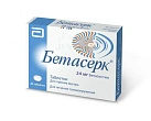 Бетасерк тб 24мг бл пач карт N20x1 Верофарм РОС 