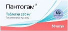 Пантогам тб 250мг уп конт яч пач N10x5 Пик-Фарма Лек РОС 