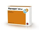 Магнерот тб 500мг N100 