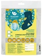 Трусики гинекологические  "Пелигрин" сетчатые M пач N2x1 Пелигрин РОС 