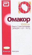 Омакор капс 1000мг фл пач карт N28x1 Патеон/ГМПэк/Эбб НДГ 