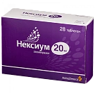 Нексиум тб п/о 20мг бл пач карт N7x4 АстраЗенека АБ ШВЕ 