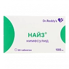 Найз тб 100мг N20 