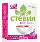 Заменитель сахара Стевия Ультра Миг (БАД) N150x1 Фарминдустрия РОС 