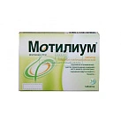Мотилиум тб п/плен об 10мг уп конт яч пач N30x1 Янссен Силаг ФРА 