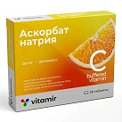 Аскорбат натрия (БАД) тб 600мг уп N30x1 Квадрат-С РОС 