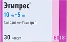 Эгипрес капс 5мг+10мг бл пач карт N10x3 Эгис ВЕН 