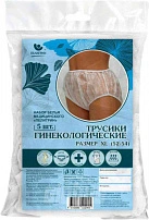 Трусики гинекологические  "Пелигрин" 52-54разм N5x1 Пелигрин РОС 