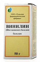Винилин (Бальзам Шостаковского) бальзам 50г фл пач карт N1x1 Тульская ФФ РОС 