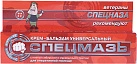 Крем "Спецмазь" универсальный с пихтой и мурав спиртом 44мл №1*1 