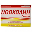 Ноохолин Ромфарм р-р для в/в и в/м введ 250мг 4мл ам уп кон яч пач N3x1 Ромфарм С.р.л. РУМ 