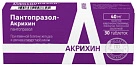 Пантопразол-Акрихин тб 40мг №30 