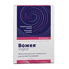 Вожея (БАД) тб уп N30x1 BMG Pharma ИТА 