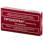 Проноран тб с контр высвоб п/об 50мг бл пач карт N30x1 СЕРВЬЕ РУС РОС 