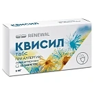 Квисил табс тб п/плен об 5мг уп конт яч пач N10x1 Обновление ПФК РОС 